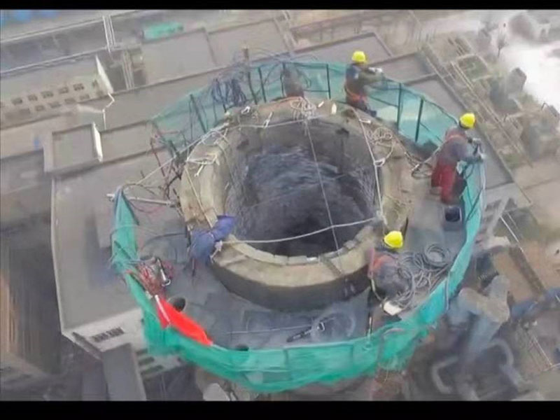 混凝土烟囱人工拆除