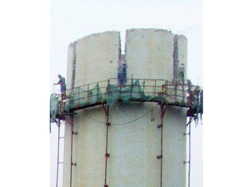 水泥烟囱拆除