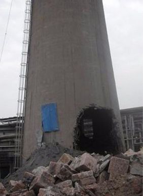 水泥烟囱拆除