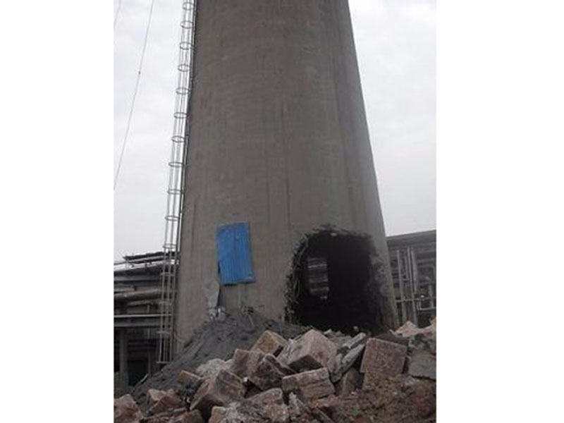 水泥烟囱拆除