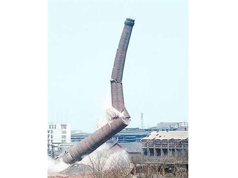 水泥烟囱拆除